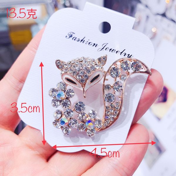 

brooch female simple fashion fox sweater jacket cardigan pin clothing wedding party gifts wholesale accessories, Gray