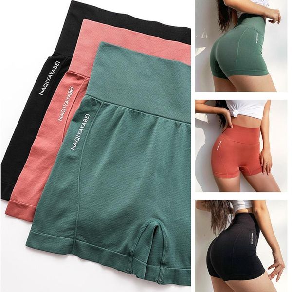 

high waist workout shorts seamless fitness yoga scrunch buwomen running peach hip sport gym leggings outfit