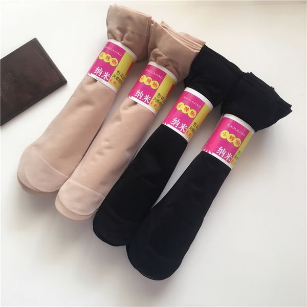 

10 double summer air proof mask, steel wire socks, men' veet stockings slim, Red;black