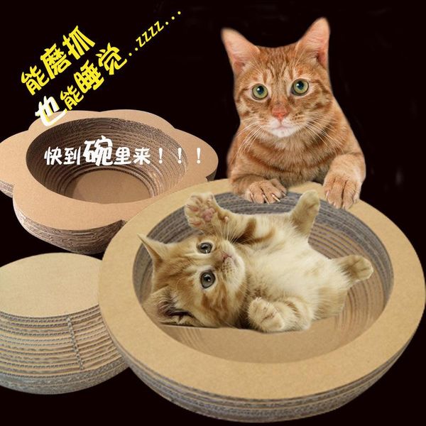 

cat toys supplies litter house corrugated mat beds & furniture