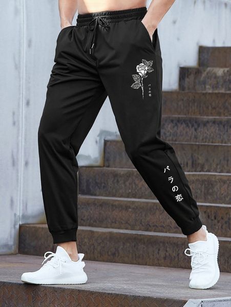 

men japanese letter & floral print drawstring waist sweatpants h5zp#, Black