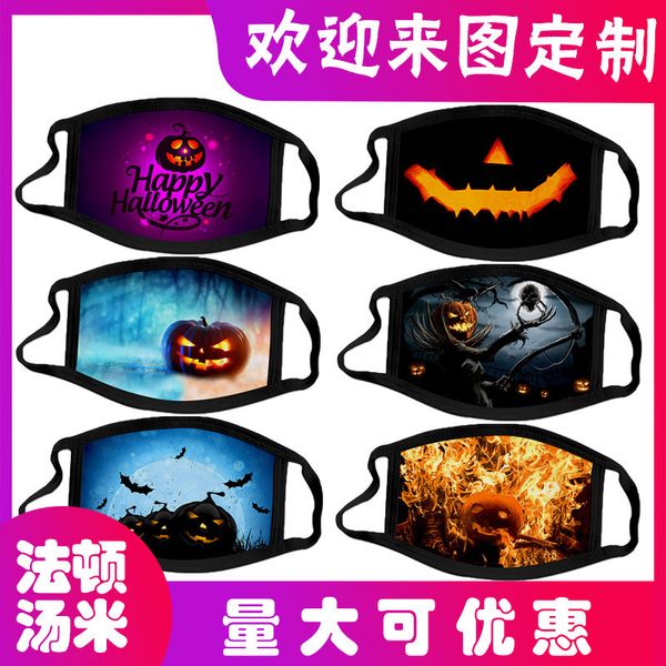 

3d halloween mask black printed ice silk fabric
