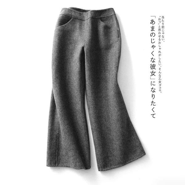 

women's pants & capris fashionable women ankle-length double-sided wide-leg england style casual 2021 autumn and winter, Black;white