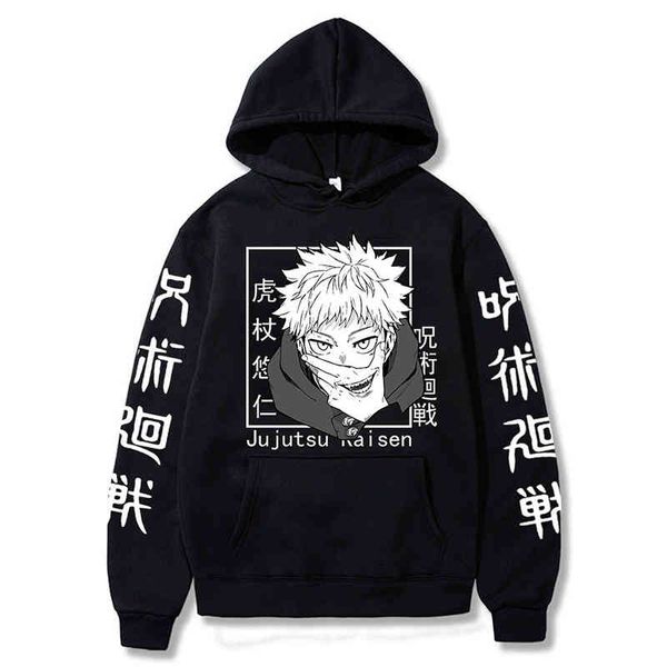 

new anime sweatshirts jujutsu kaisen men's hoodie harajuku fashion casual hoody male streetwear yuji itadori printed top, Black