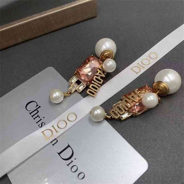 

70% off outlet online / 2021 new personalized dongdamen net red with pearl tassel earrings, Black