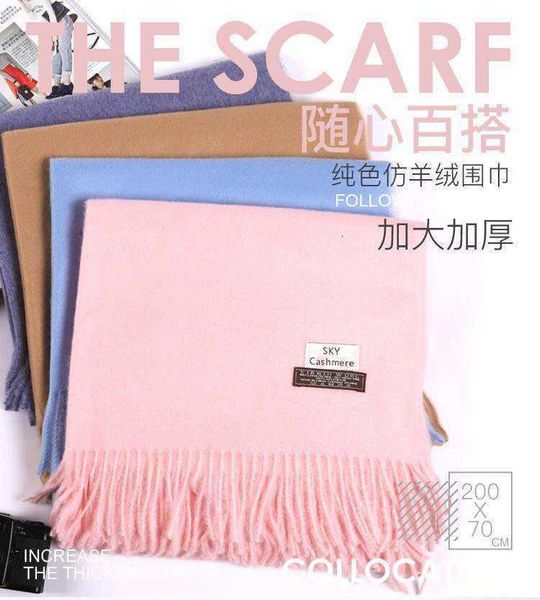 

autumn winter chine red scarf men's and women's warm tassel shawl sky solid color imitation cashmere thickening dual purpose, Blue;gray