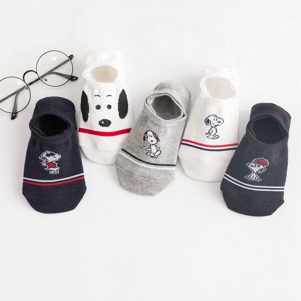 

socks cute puppy invisible women's ship shallow mouth anti-skid silicone snow student, Black;white