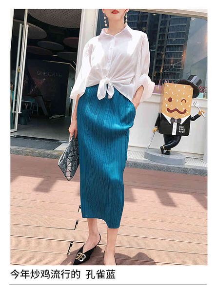 

skirt miyake fold wide-brimmed twill pleated weave straight skirt, Black