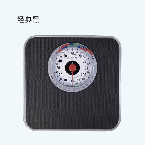 

precise mechanical scales fat pointer simplicity weight floor scale body fitness health bascula digital bathroom products dk50bs smart