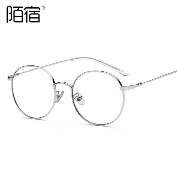

designer sunglasses blue proof glasses metal round flat lens men and women's kick off myopia spectacle frame, White;black