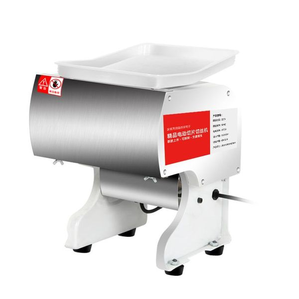 

meat grinders fully automatic cutter dicing machine shredder commercial 550w grinder home electric vegetable