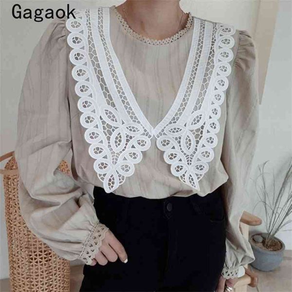 

blouse women spring autumn vintage patchwork lace o-neck shirts loose casual simple korean chic wild blouses 210531, White