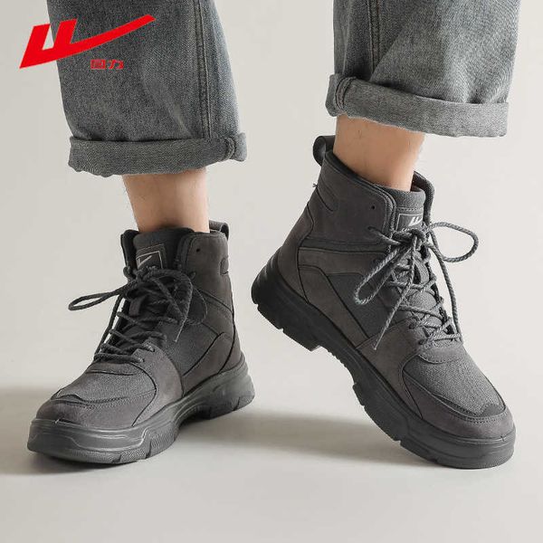 

huili martin boots men's 2021 autumn breathable high sho leisure sports dark grey work