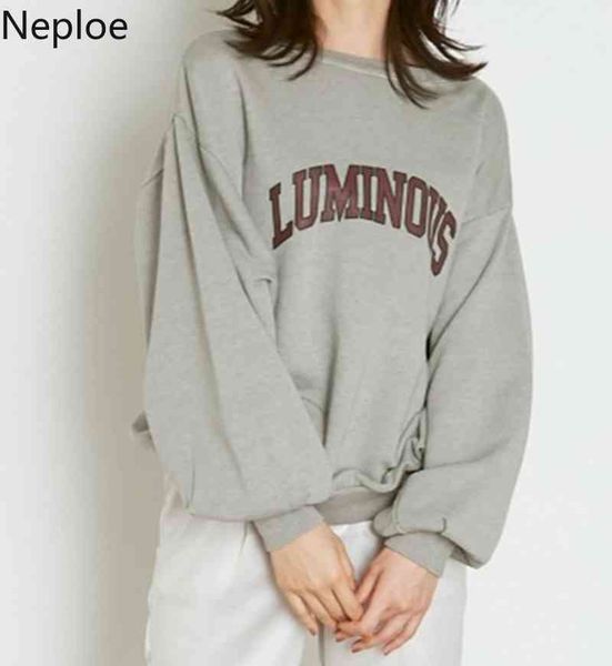 

neploe japan style fashion sweet sweater vest spring autumn woman sweater o neck letter puff sleeve print knitted pullover 210423, Black