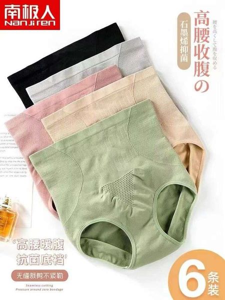 

low cost seamless cotton high waist lace bottom crotch girls' briefs, Black;pink