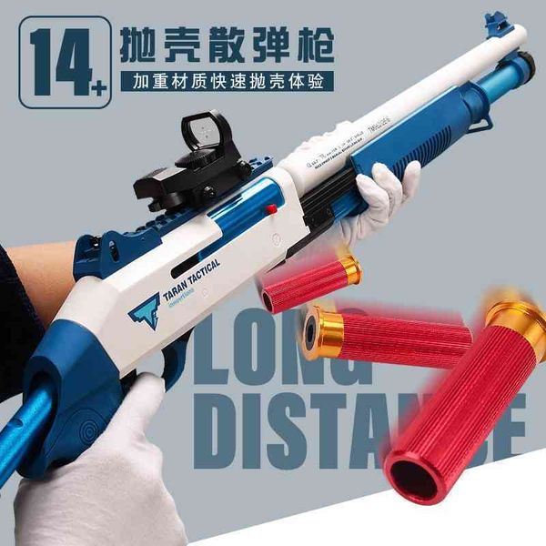 

new xm1014 shell throwing ssponge soft bullet eat chicken same boy toy gun model udl