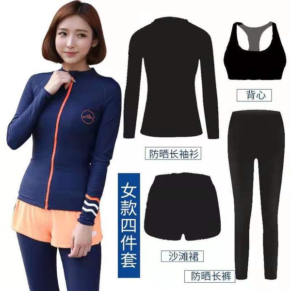 

one-piece suits matching couples rash guards set women's zip rashguard shirt bra leggings trunks 4 pieces swim full body sun uv protect