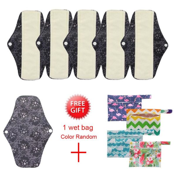 

cloth diapers ohbabyka 7pcs/set reusable menstrual pads charcoal sanitary pad cotton washable mama panty liner health femine