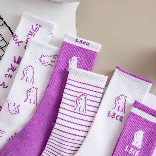 

spring and summer women's cotton socks mid-waist fashion bear japanese cute cartoon purple harajuku college, Black;white