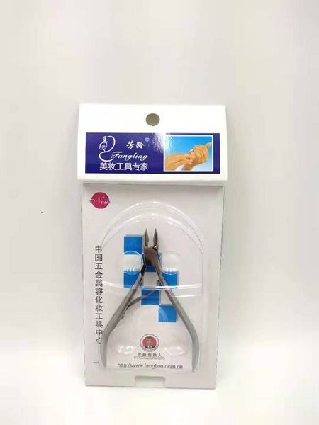 

professional steel fangling all barber tool spring gasket exquisite portable nail dead skin scissors