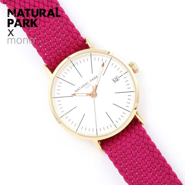 

wristwatches natural park watch women exquisite luxury quartz ladies fashion nylon wristwatch watches saat relogio feminino, Slivery;brown