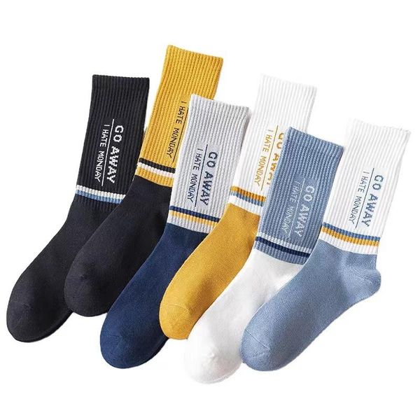 

men's socks 2pairs men basketball autumn models ins trend long-tube cotton breathable deodorant sports stockings high-top, Black