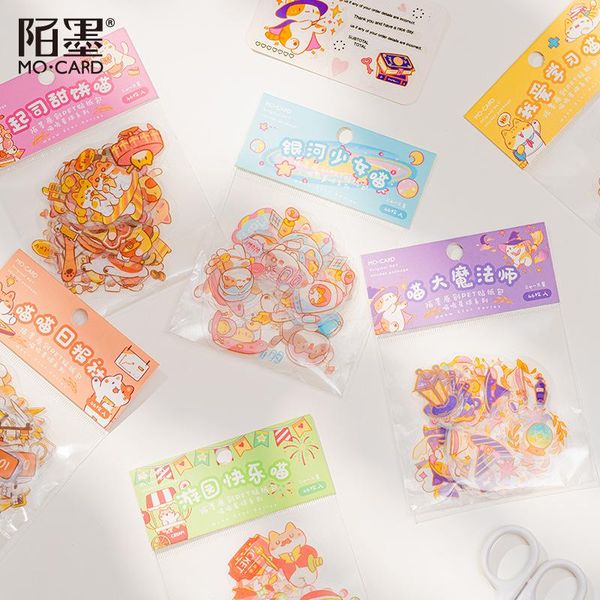 

gift wrap 46pcs /bag pet cartoon cute dream scrapbooking hand account diy material decoration sticker package