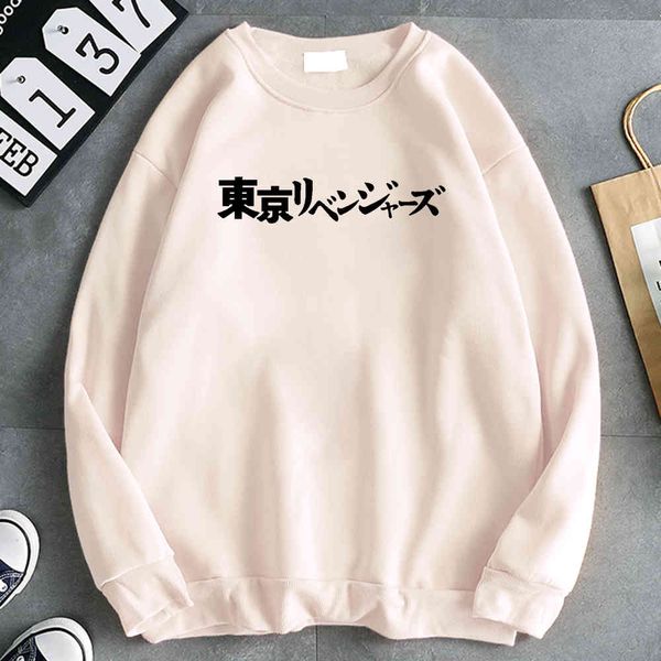 

tokyo avenger imprsion animation wear harajuku men's hoodie casual, Black