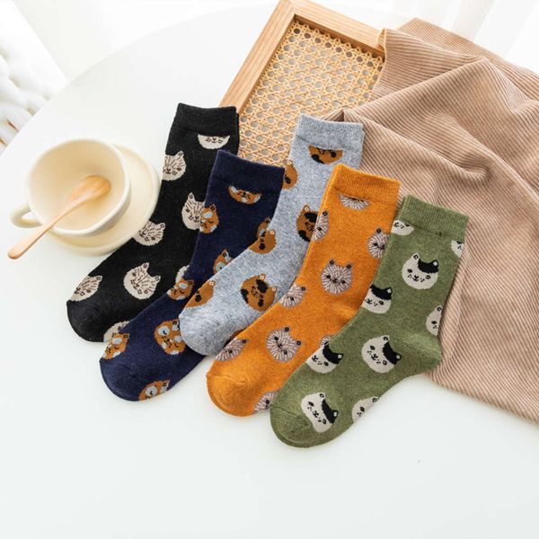 

winter fashion cartoon creative dog middle wool pile, Black;white