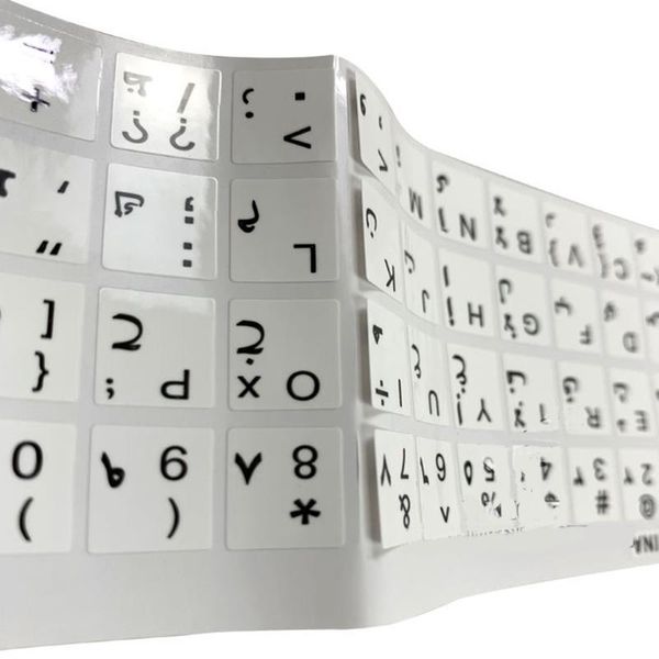 

keyboard covers arabic stickers, replacement sticker with lettering for computer notebook lapdeskkeyboards