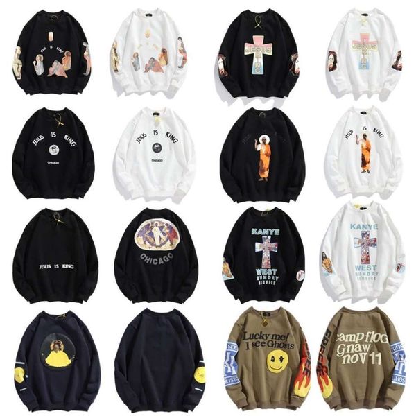 

cpfm kanye smiley face graffiti kids see ghosts, Black