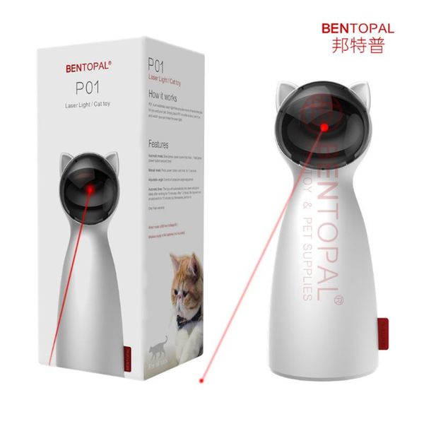 

cat toys led laser automatic interactive electronic pet smart chasing