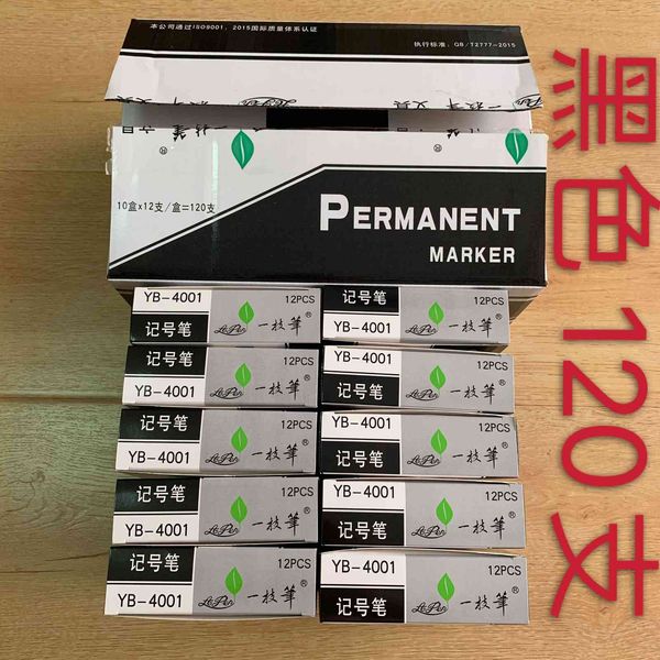 

note one number pen yb4001 oily one non fading box head large
