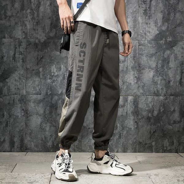 

summer thin harem pants men's ice silk casual loose plus size quick drying track trousers cargo mens joggers fashion, Black