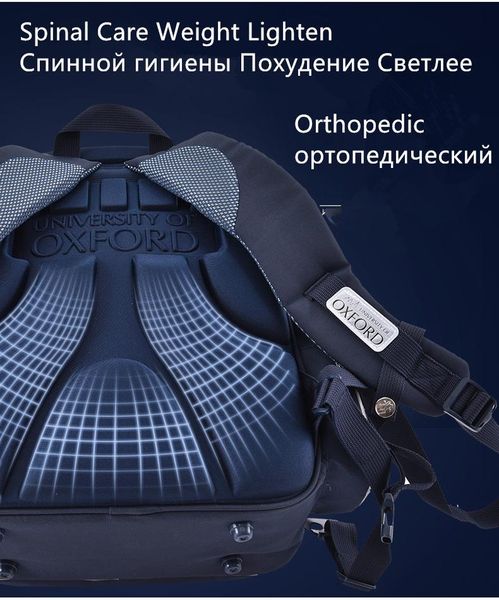 

school bags university of oxford orthopedic bag backpack for boys girls class 1-3