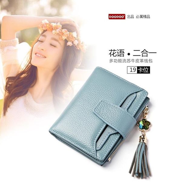

wallets 2021 casual fashion leather short ladies multifunctional wallet simple daily multi-card mini coin purse cute, Red;black