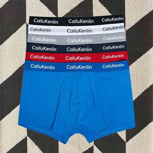 

underpants the high-quality goods men's all cotton popsicle pants, Black;white