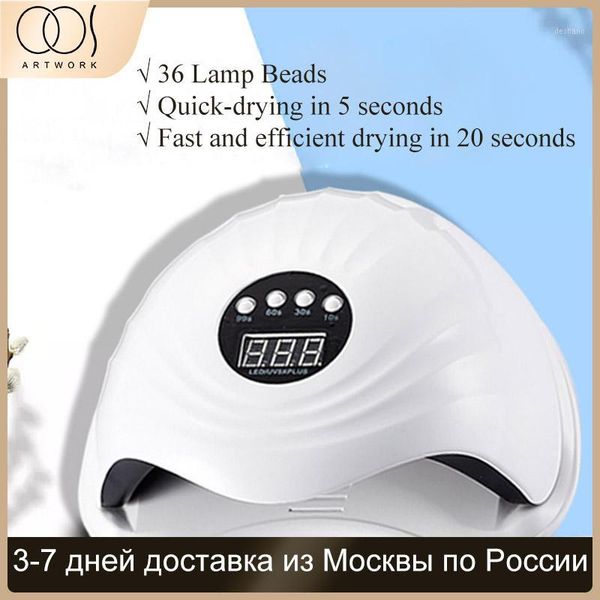 

strong power led nail lamp for manicure drying nails art salon machine gel curing polish1