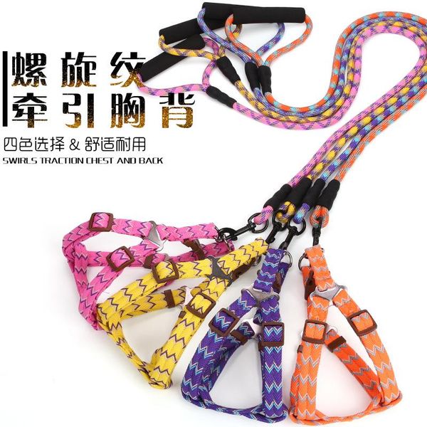 

dog collars & leashes pet leash rope foam handle double color round chest back traction harness