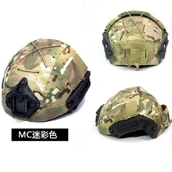 

cycling helmets dmgear air france special helmet tactical protective cover
