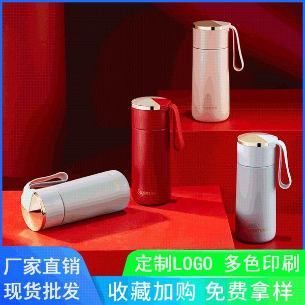 

water bottles insulated cup wholesale 304 stainless steel portable glass sub-customizable printed words gift insulation ke