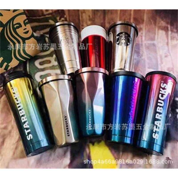 

2020 tiktok star, the same diamond rhombus stainless steel straw cup.