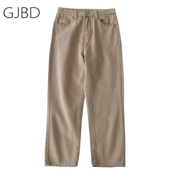 

vintage jeans woman high waist 2021 spring classic casual streetwear solid color femme denim trouser baggy wide leg ninth pants women's, Blue