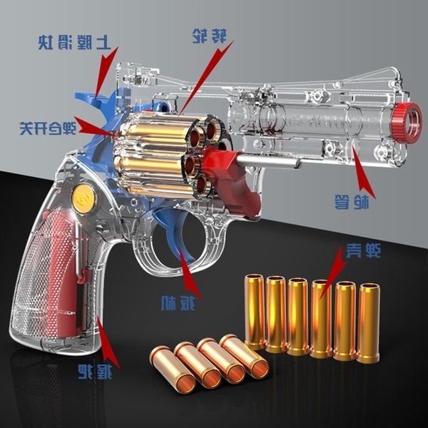 

2144zp5 revolver launcher safety soft bullet toy gun outdoor sports cs shooting game props boys birthday gift