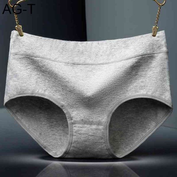 

triangle middle waist underwear women's large size buttock wrapped pure cotton, Black;pink