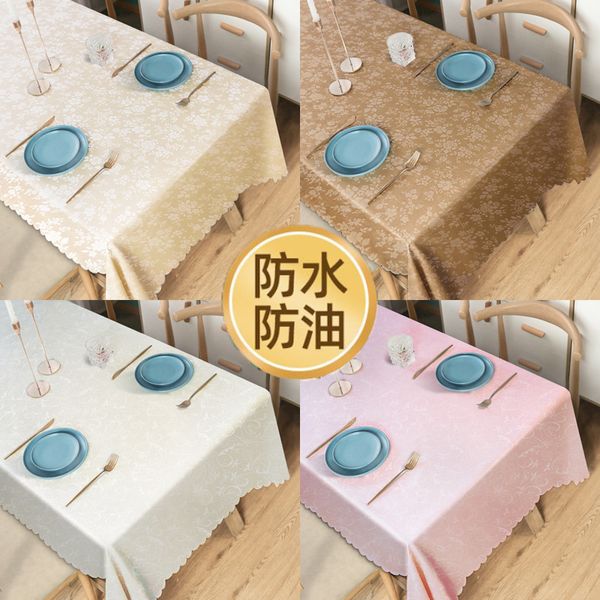 

rectangular table cloth waterproof oil proof scald tea el oval imitation leather