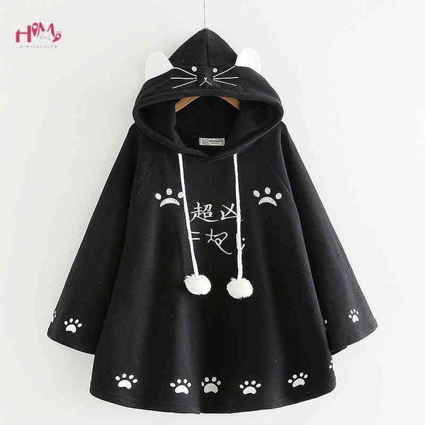 

kawaii cat ears women's sweatshirt, japanese beautiful leg printed casual street clothes, harajuku coat, wool loose hoodie, Black