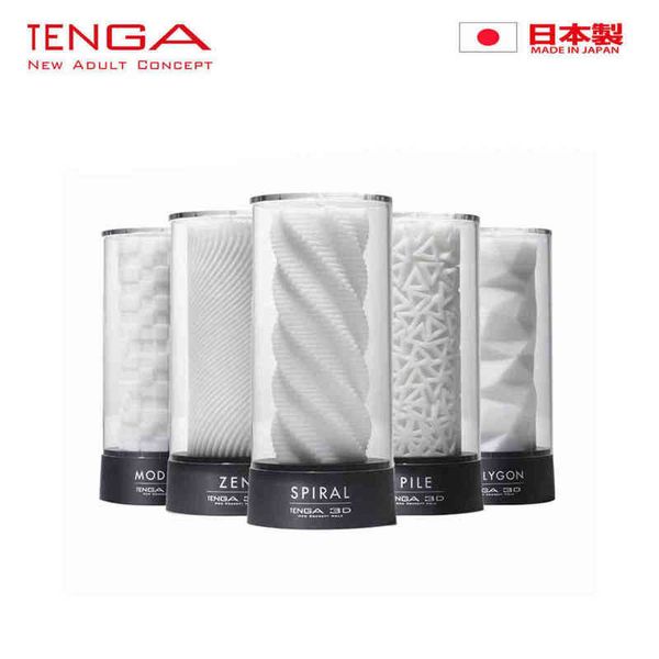 NXY homens masturbadores 3D masturbador masculino adulto ferramentas de sexo Japão taça de masturbação original Japão brinquedos para buceta artificial Produtos 1214