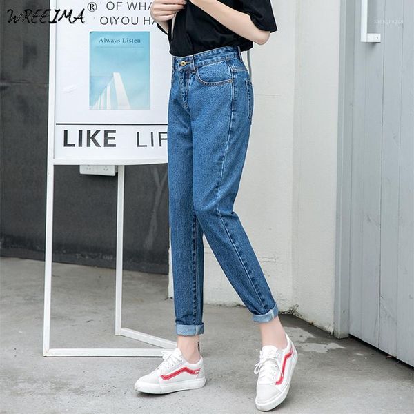 

women's jeans l817, Blue