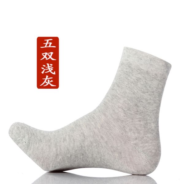 

2021 spring and summer department socks, 03 women's silicone anti drop with invisible, breathable deodorant factory spot wholesale, Black